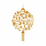 传统新年节日吉祥
