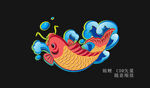 锦鲤