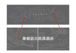 仙鹤祥云压纹