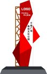 户外雕塑指引牌