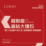 瓷砖纸箱