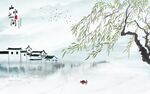新中式山水背景墙