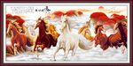 马到成功挂画
