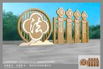 法治雕塑