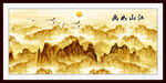 江山如画