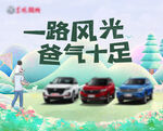 父亲节背景