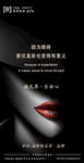 要激情要释放