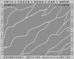 折光纹 逆向纹 纹路 线条纹 