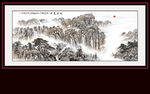 国画