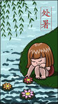 卡通处暑放河灯
