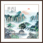 中国画 