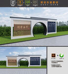 学校雕塑
