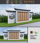 学校雕塑