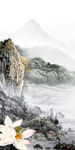 高清 玄关画山水 文件分层  