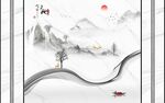新中式意境山水背景墙