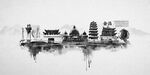 金昌