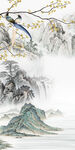 高清新山水画 TIF分层图 