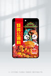 烧鸡公