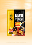 火锅底料