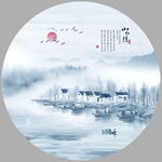 水墨江南