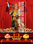 二郎神 
