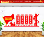 构建和谐社会文化墙