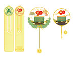 湖北大学 90周年校庆书签