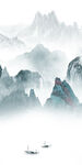高清玄关画山水 TIF分层图