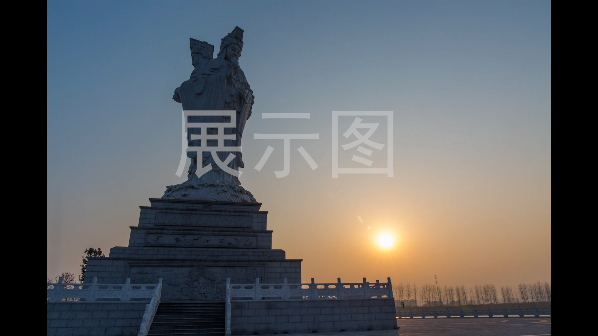 泗阳妈祖像落日延时摄影