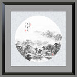 国画山水