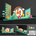 中秋美陈中秋造型