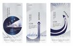价值微信
