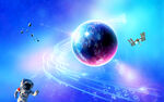 星球