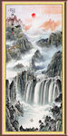 山水风景