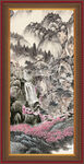 国画山水 