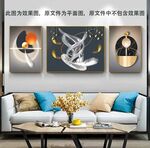 时尚几何三联画