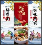裤带面