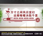 老年活动室