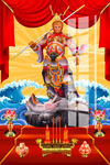 孙悟空 