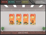 中秋挂画