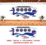 禁毒宣传