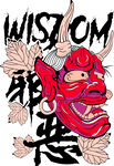 烫画