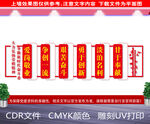 弘扬新时代劳模精神