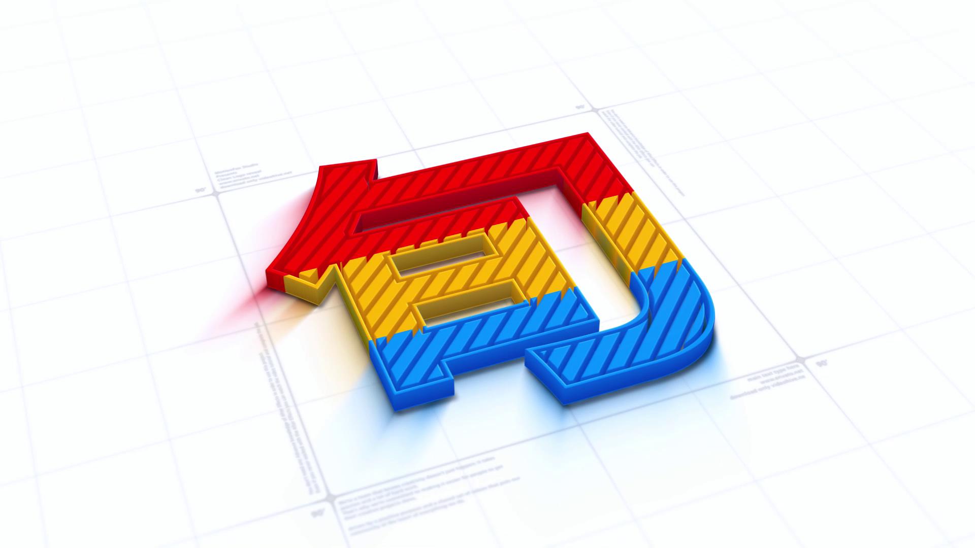 草图线条3D挤压LOGO视频