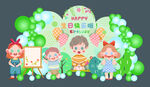 森系儿童生日布置幼儿园毕业设计