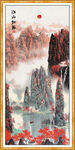竖幅国画山水