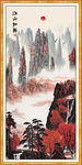 旭日东升山水