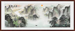 中国山水画