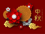 中秋节月饼礼盒嫦娥插画