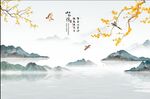 手绘花鸟背景墙
